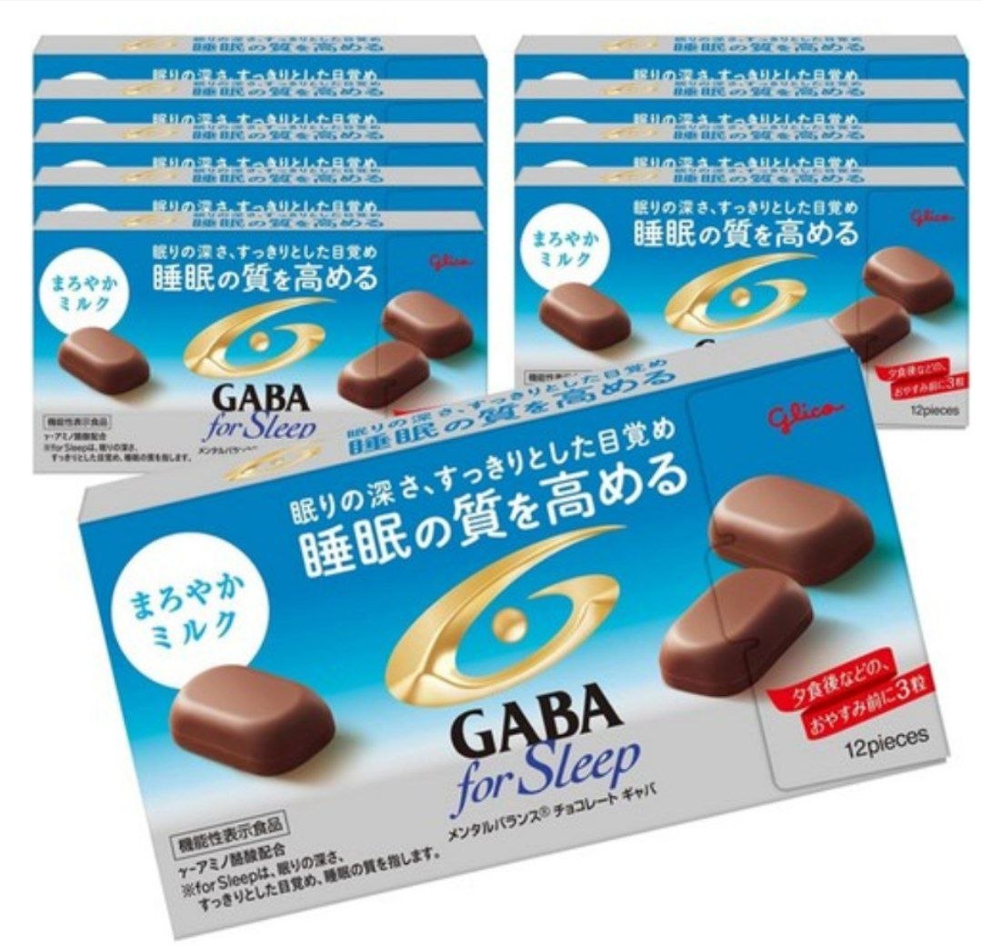 GLICO GABA FOR SLEEP (Yaponiyaniki)