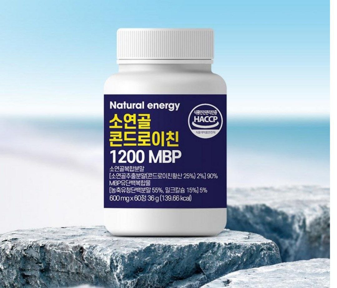 CHONDROITIN 1200 MBP