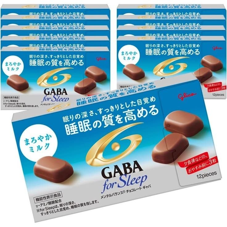 GLICO GABA FOR SLEEP