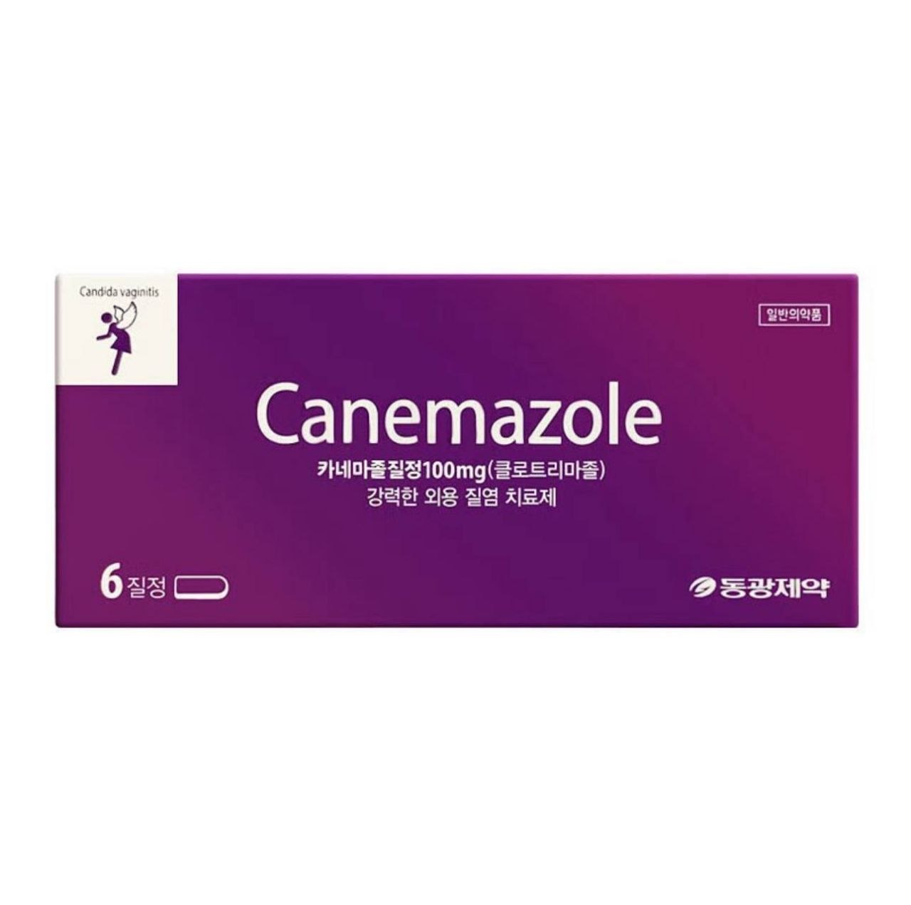 CANEMAZOLE