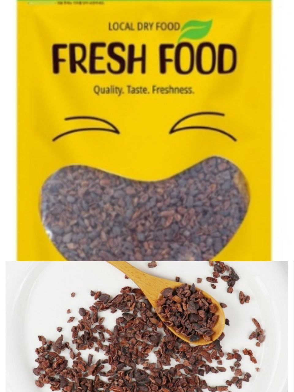 NATURAL CACAO NIBS